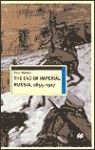 The End Of Imperial Russia, 1855 1917 - Peter Waldron