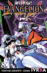 Evangelion #8 - Yoshiyuki Sadamoto, Gainax, Agustín Gómez Sanz