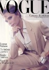 Vogue Polska, nr 22/grudzień2019 - Redakcja Magazynu Vogue Polska