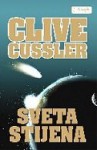 Sveta stijena - Nebojša Buđanovac, Clive Cussler