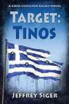 Target: Tinos: A Chief Inspector Kaldis Mystery - Jeffrey Siger