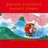 Japanese Children's Favorite Stories Book 1 - Florence Sakade, Yoshisuke Kurosaki