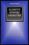 Elementi hindske gramatike - Zdravka Matišić