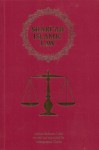 Shari'ah: Islamic Law - Abdur Rahman I. Doi, Abdassamad Clarke