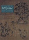 Li Kung-lin's "Classic of Filial Piety" - Richard M. Barnhart