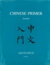 Chinese Primer: The Pinyin (3 Volume Set) - Ta-tuan Ch'en, Perry Link, Yih-jian Tai