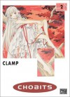 Chobits, Volume 2 - CLAMP