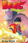 Beet The Vandel Buster 2 - Riku Sanjo, Shaenon K. Garrity, Koji Inada