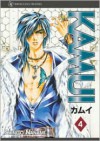 Kamui: Volume 4 - Shingo Nanami, Shingo Nanami