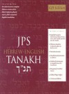 JPS Hebrew-English TANAKH (leather) - Jewish Publication Society