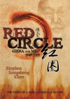 Red Circle:China and Me 1949-2009 - Stephen Songsheng Chen