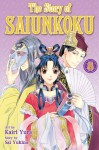 The Story of Saiunkoku, Vol. 8 - Kairi Yura, Sai Yukino