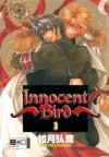 Innocent Bird 3 - Hirotaka Kisaragi