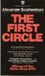 The First Circle - Aleksandr Solzhenitsyn