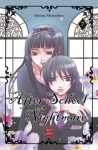 After School Nightmare 7 - Setona Mizushiro