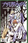 Tsubasa: Reservoir Chronicle 05 - CLAMP