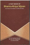 A textbook of Sharira-Kriya Vijnan1 - Subhash Ranade, R.R. Deshpande, Swati Chobhe