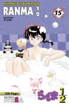 Ranma 1/2, #15 - Rumiko Takahashi