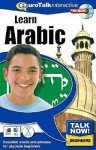 Talk Now! Arabic Egyptian - Topics Entertainment