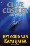 Het goud van Kamtsjatka (Dossier Oregon, #3) - Pieter Verhulst, Jack Du Brul, Clive Cussler