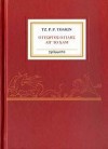 Ο Γεωργός ο Γίλης από το Χαμ - J.R.R. Tolkien, Χαρά Δράκου