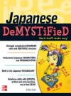 Japanese Demystified - Eriko Sato