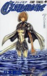 Claymore: Fit for Battle - Norihiro Yagi