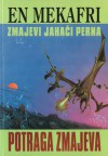 Potraga zmajeva (Zmajevi jahači Perna, #2) - Anne McCaffrey, Tanja Milosavljević