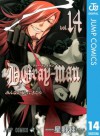 D.Gray-man 14 (ジャンプコミックスDIGITAL) (Japanese Edition) - Katsura Hoshino, 星野 桂