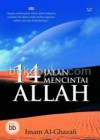 14 Jalan Mencintai Allah - Abu Hamid al-Ghazali