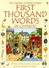 First Thousand Words In Chinese: With Internet-Linked Pronunciation Guide - Heather Amery