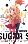 Sugar Soldier, Vol. 01 - Mayu Sakai