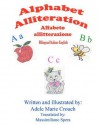 Alphabet Alliteration Bilingual Italian English - Adele Marie Crouch, Massimiliano (Max) Spera