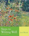 Steps to Writing Well (2nd Edition) & Harbrace College Handbook (11th Edition) - Jean Wyrick, John C. Hodges, Mary E. Whitten