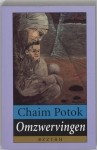 Omzwervingen - Chaim Potok