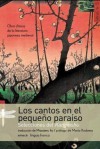 Los Cantos En El Pequeño Paraíso - Anonymous Anonymous, Masateru Ito