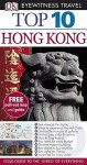 Dk Eyewitness Top 10 Travel Guide: Hong Kong - Liam Fitzpatrick, Andrew Stone, Jason Gagliardi, Andrew Jason Li Fitzpatrick Gag