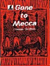 Gone to Mecca - Cyprian Ekwensi