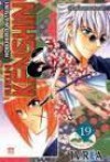 Rurouni Kenshin #19 - Nobuhiro Watsuki