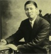 The Latent Power of the Soul - Watchman Nee