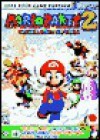 Mario Party 2 Official Strategy Guide - Tim Bogenn, Tim Fitzpatrick