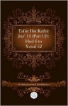 Tafsir Ibn Kathir Juz' 12 (Part 12): HUD 6 to Yusuf 52 - Muhammad Saed Abdul-Rahman