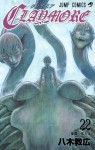 Claymore: Fangs and Claws of the Abyss (Claymore, #22) - Norihiro Yagi