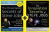 The Business Secrets of Steve Jobs: Presentation Secrets and Innovation secrets all in one book! - Carmine Gallo