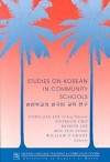 Studies on Korean in Community Schools (SLTCC Technical Report No. 22) - William O'Grady, Dong Jae Lee