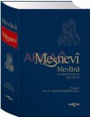 Mesnevi (Tam Metin) - Rumi, Adnan Karaismailoğlu