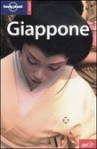 Giappone (Lonely Planet Guide) - Various