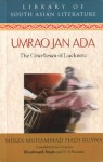 UMRAO JAN ADA: THE COURTESAN OF LUCKNOW - Mirza Mohammad Hadi Ruswa