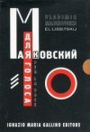 Per la voce (Ilia golosa) - Vladimir Mayakovsky, El Lissitzky, Massimo Baraldi