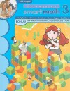 Britannica SmartMath, Level 3 - Learning Horizons